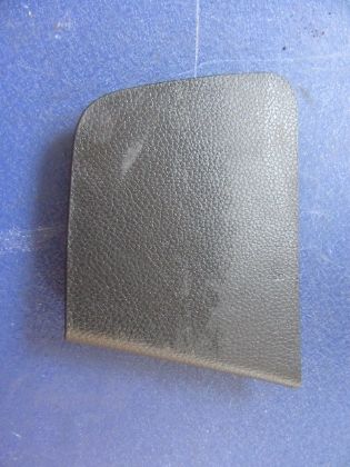 Bild von VERKLEIDUNG INNEN HECKKLAPPE RECHTS, HYUNDAI i40