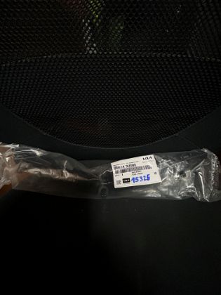 Bild von KIA SPORTAGE (SL) STOSSSTANGENHALTER RECHTS HINTEN