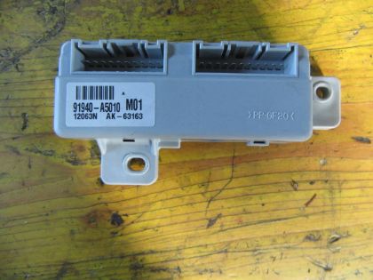 Bild von RELAY ICM, HYUNDAI i30 (GD)