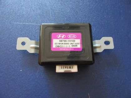 Picture of RÜCKFAHRWARNSYSTEM, KIA CEED (ED)