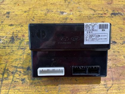 Bild von BCM STEUERGERÄT, KIA CEED (ED) 1,6