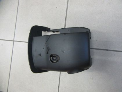 Bild von LENKRAD ABDECKUNG UNTEN, KIA CEED SW