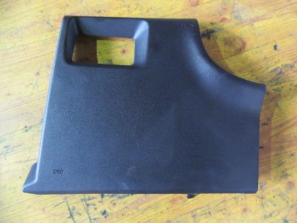 Picture of ABDECKUNG SICHERUNGSKASTEN, HYUNDAI i20 (PB)