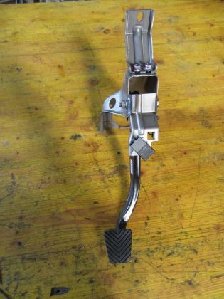 Bild von BREMSPEDAL, HYUNDAI i30 (GD)