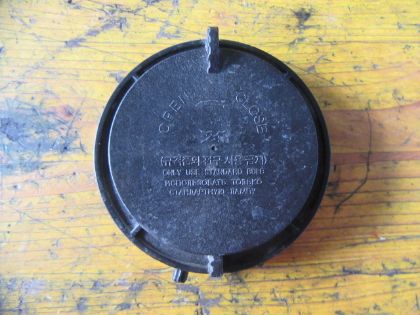 Bild von SCHEINWERFER DECKEL, KIA RIO (UB)
