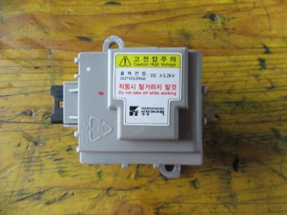 Bild von IONIZER INNENRAUMSTEUERGERÄT D397-CG6AA-01, HYUNDAI i30 (GD)