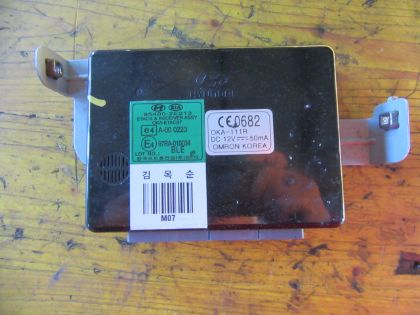 Bild von STEUERGERÄT ETACS, HYUNDAI TUCSON 2,0 (JM)