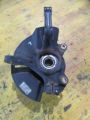 Picture of ACHSSCHENKEL LINKS VORNE, KIA RIO (YB)