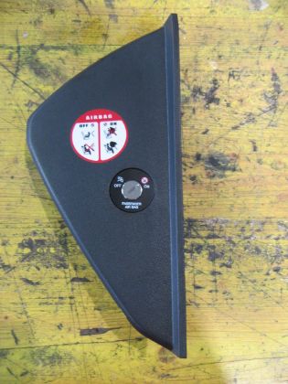 Picture of SEITLICHE PLATTE KINDERVERANKERUNGSVERSCHLUSS, HYUNDAI ix35