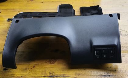 Bild von PRALLPLATTE LINKS UNTEN inkl. SCHALTER, HYUNDAI i30 (FD)