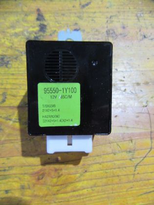 Picture of BLINKER RELAIS, KIA PICANTO (TA)