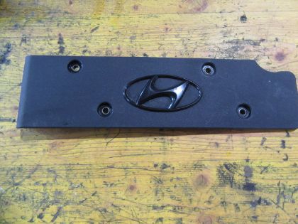 Bild von ABDECKUNG ZÜNDSPULEN, HYUNDAI i20 (PB) 1,25 LIFE