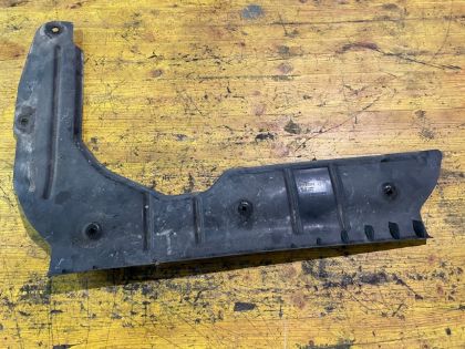 Bild von UNTERBODENSCHUTZ, KIA RIO 05 (JB)