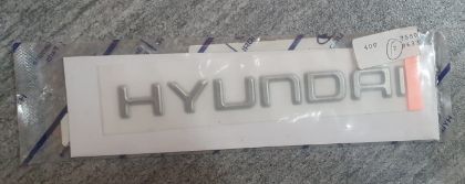 Picture of EMBLEM, HYUNDAI