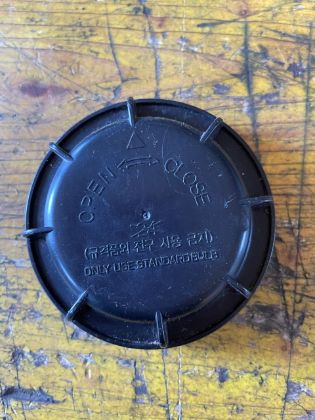 Bild von SCHEINWERFER DECKEL, KIA RIO 1,2 (UB)