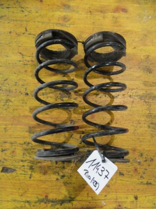 Picture of SATZ FEDER HINTEN, KIA RIO (UB)