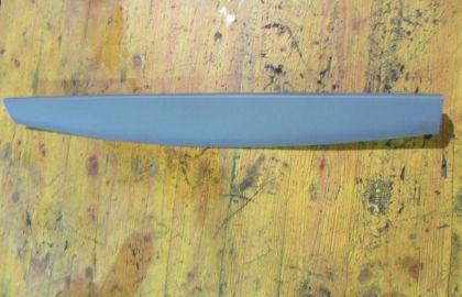 Bild von VERKLEIDUNG HECKKLAPPE INNEN OBEN, KIA SORENTO (XM) 2,2 CRDi 4WD