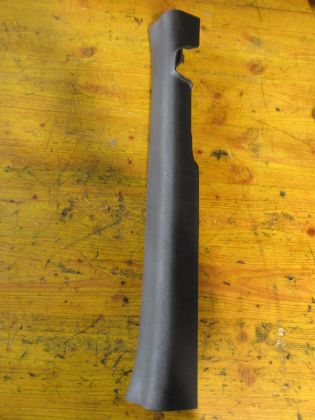 Picture of EINSTIEG RECHTS VORNE, HYUNDAI i30 (GD)