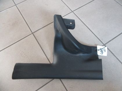 Picture of EINSTIEG LINKS HINTEN, HYUNDAI i20 1,3