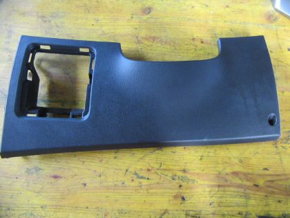 Bild von PRALPLATTE UNTEN LINKS, HYUNDAI i30 (GD)