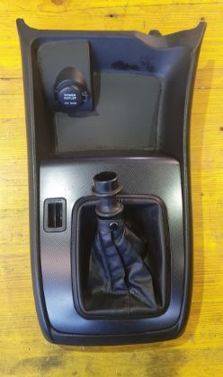 Bild von VERKLEIDUNG SCHALTUNG, HYUNDAI SONATA (NF)