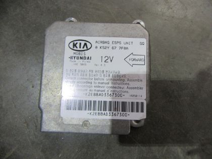 Bild von AIRBAG STEUERGERÄT, KIA CARNIVAL 2,9 CRDI