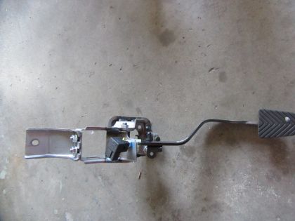 Bild von KUPPLUNGSPEDAL, HYUNDAI IX20