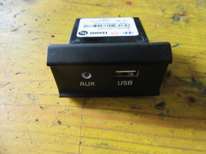Picture of AUX USB, KIA RIO (YB)