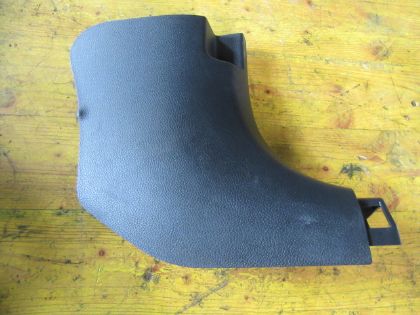 Picture of VERKLEIDUNG FUSSRAUM RECHTS, KIA RIO (YB)