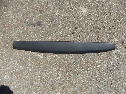 Picture of VERKLEIDUNG INNEN HECKKLAPPE OBEN, HYUNDAI ix35 (TUCSON 11) 4WD