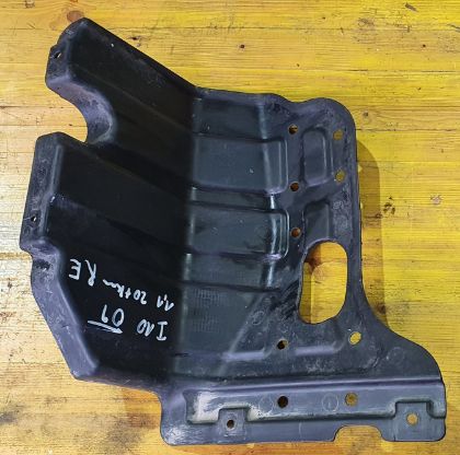 Bild von ABDECKUNG RECHTS UNTEN MOTOR, HYUNDAI i10 1,1