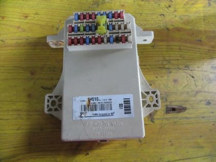 Picture of SICHERUNGSKASTEN INNEN, HYUNDAI i30/i30CW (FD) 1,4