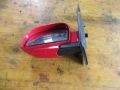 Picture of AUSSENSPIEGEL LINKS, HYUNDAI GETZ 1,5 CRDi