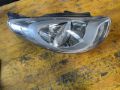Bild von SCHEINWERFER RECHTS, HYUNDAI i10 1,25 LIFE  (PA)
