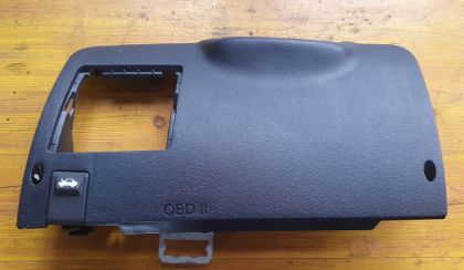 Picture of PRALLPLATTE LINKS UNTEN, HYUNDAI i10 1,1