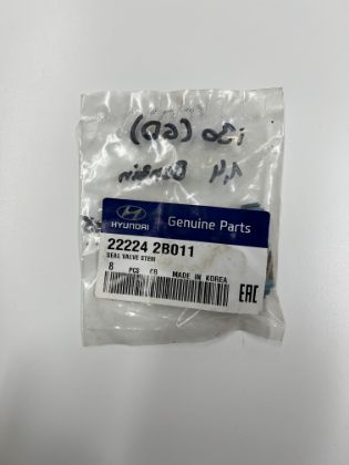 Bild von HYUNDAI i30 (GD) 1,4 BENZIN - VENTILSCHAFTDICHTUNG 2012-15