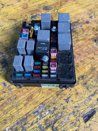 Picture of HAUPTSICHERUNGSKASTEN, KIA CARENS II 2,0 CRDi