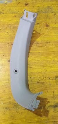 Bild von VERKLEIDUNG HECKKLAPPE INNEN LINKS, KIA PRO CEED 1,4 CVVT