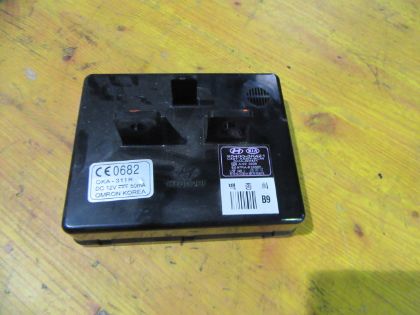 Picture of BCM STEUERGERÄT, HYUNDAI SONATA 2,4 (NF)