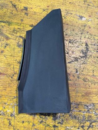 Bild von FUSSSTÜTZE, KIA CEED (ED) 1,6