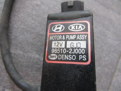 Picture of MOTOR & PUMPE SCHEIBENWASCHANLAGE, HYUNDAI i40